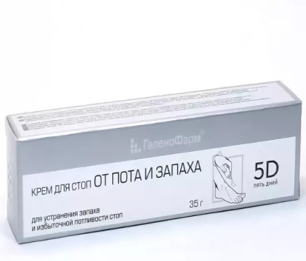 5 ДНЕЙ  КРЕМ ДЛЯ НОГ ОТ ПОТА И ЗАПАХА 35 гр