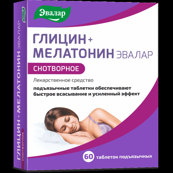 ГЛИЦИН+МЕЛАТОНИН ЭВАЛАР табл. подъязычные 3 мг №60