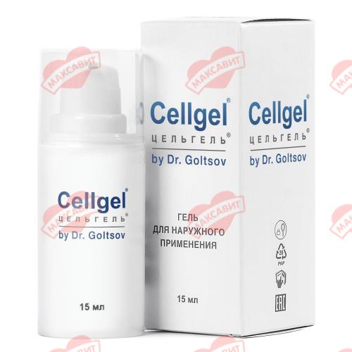 ЦЕЛЬГЕЛЬ гель 15 гр