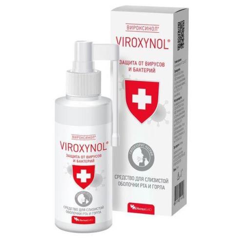 ВИРОКСИНОЛ р-р для полости рта и горла 100 мл
