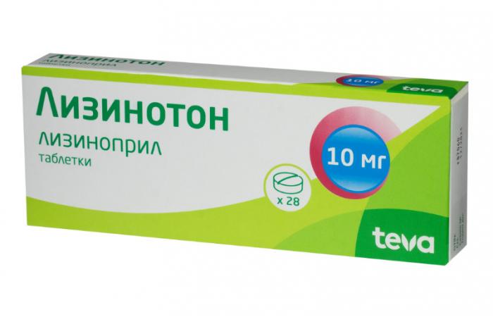 ЛИЗИНОТОН табл. 10 мг №28