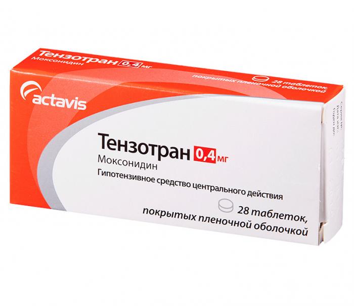 ТЕНЗОТРАН табл. п/о плен. 0,4 мг №28