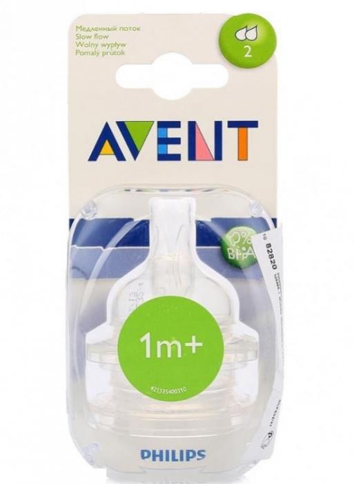 АВЕНТ CLASSIC+ СОСКА СИЛИКОНОВАЯ №2 82820 (632/27) медленный поток