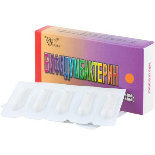 БИФИДУМБАКТЕРИН ВИТАФАРМА супп. вагин/рект №10 (З.)