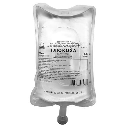 ГЛЮКОЗА р-р д/инфузий 5% фл. пласт. 500 мл №12