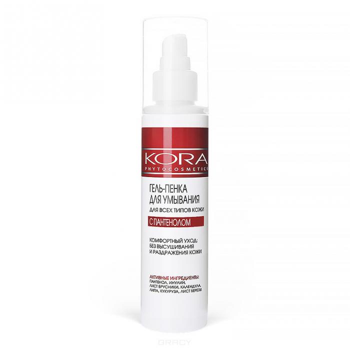КОРА ГЕЛЬ-ПЕНКА ДЛЯ УМЫВАНИЯ 150 мл для всех типов кожи