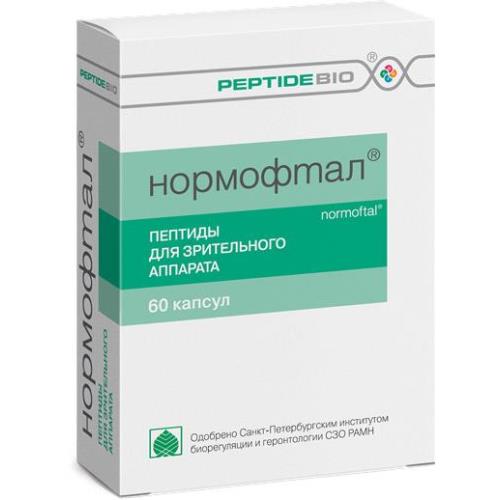 НОРМОФТАЛ капс. №60