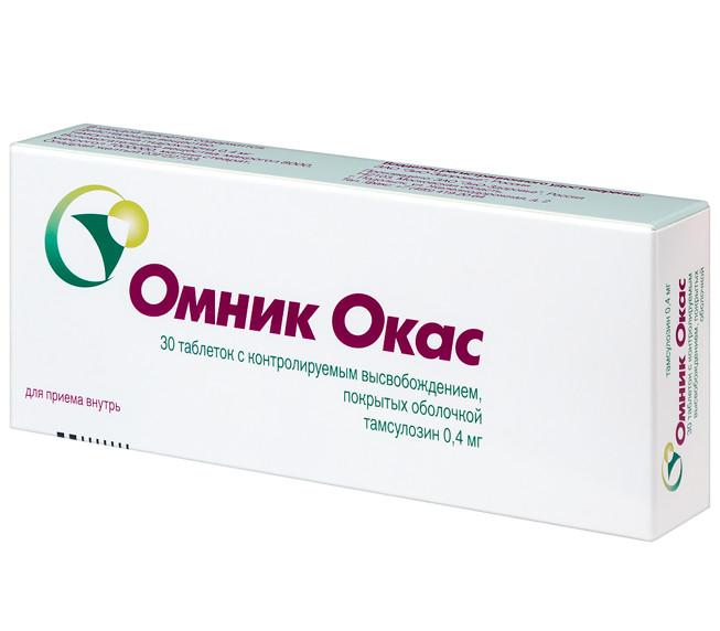 ОМНИК ОКАС табл. с контрл. высв. п/о 0,4 мг №30