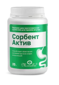 СОРБЕНТ АКТИВ МИРРОЛЛА пор. д/приг. сусп. 25 гр