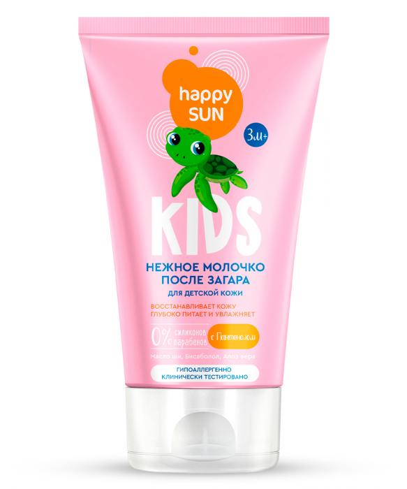 ФИТОКОСМЕТИК HAPPY SUN МОЛОЧКО ПОСЛЕ ЗАГАРА ДЕТСКОЕ 150 мл нежное