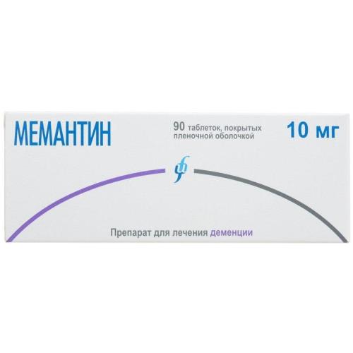МЕМАНТИН ИЗВАРИНО ФАРМА табл. п/о плен. 10 мг №90