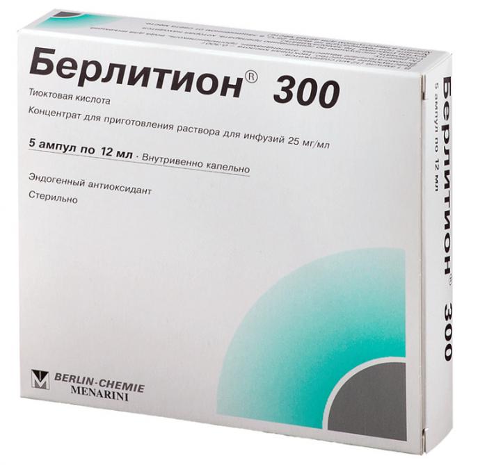 БЕРЛИТИОН 300 конц. для инфуз. р-р 25 мг/мл амп. 12 мл №5