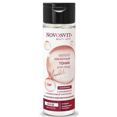 НОВОСВИТ ТОНИК ДЛЯ ЛИЦА 200 мл мультикислотный