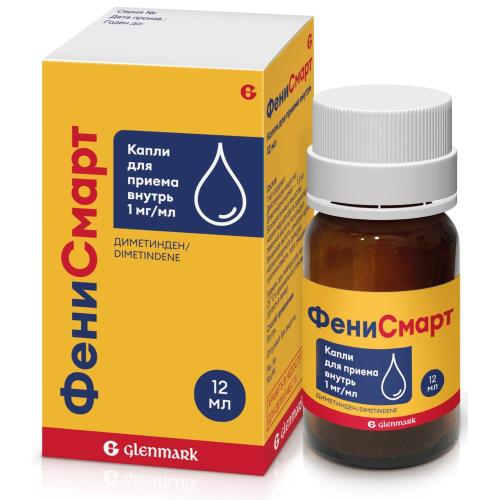 ФЕНИСМАРТ капли внутр. 1 мг/мл фл.- кап. 12 мл