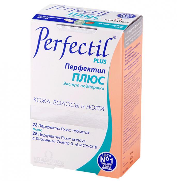 ПЕРФЕКТИЛ ПЛЮС табл. №28 + капс. №28