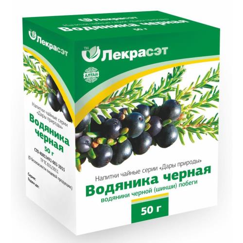 ФИТОЧАЙ ЧЕРНИКА ПОБЕГИ 50 гр