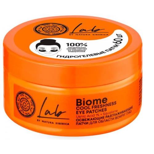 НАТУРА СИБЕРИКА LAB BIOME ПАТЧИ ДЛЯ ГЛАЗ освежающ. и разглаживающ. №60