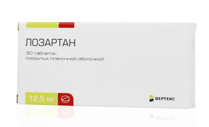 ЛОЗАРТАН ВЕРТЕКС табл. п/о плен. 12,5 мг №30