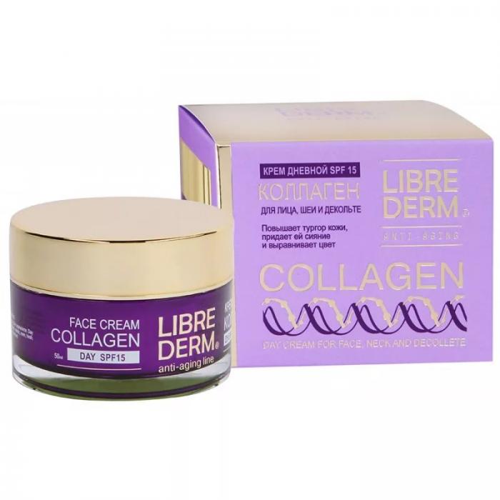 ЛИБРИДЕРМ КОЛЛАГЕН КРЕМ ДЛЯ ЛИЦА И ШЕИ 50 мл SPF15 дневной