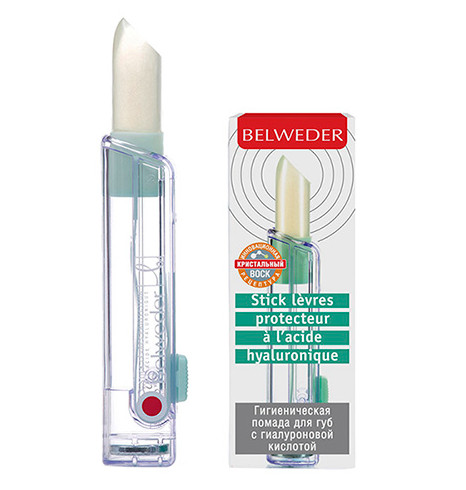 БЕЛЬВЕДЕР ПОМАДА 4 гр гиалурон. кислота