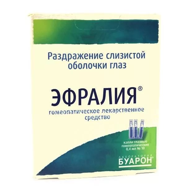 ЭФРАЛИЯ капли глазные тюб.- кап. 0,4 мл №10