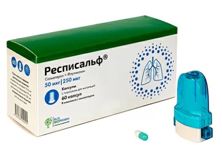 РЕСПИСАЛЬФ капс. с пор. д/ингал. 50+250 мкг/доза №60 с ингалятором
