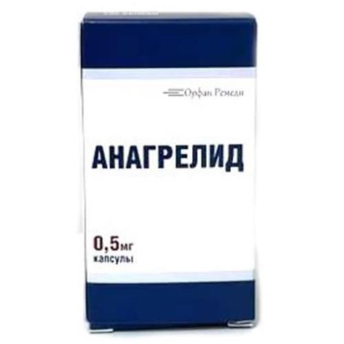 АНАГРЕЛИД капс. 0,5 мг №100