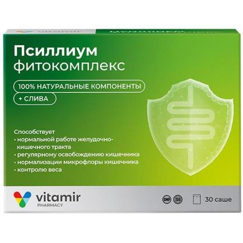 ПСИЛЛИУМ+СЛИВА ФИТОКОМПЛЕКС ВИТАМИР пор. внутр. пак.-саше 5 гр №30