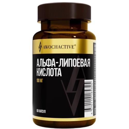 AWOCHACTIVE АЛЬФА-ЛИПОЕВАЯ КИСЛОТА капс. №60