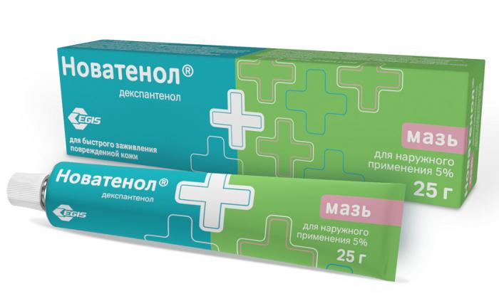 НОВАТЕНОЛ мазь 5% туба 25 гр