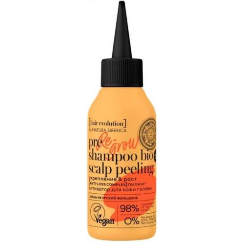 НАТУРА СИБЕРИКА HAIR EVOLUTION УКРЕПЛЕНИЕ И РОСТ ВОЛОС ПИЛИНГ ДЛЯ КОЖИ ГОЛОВЫ 120 мл