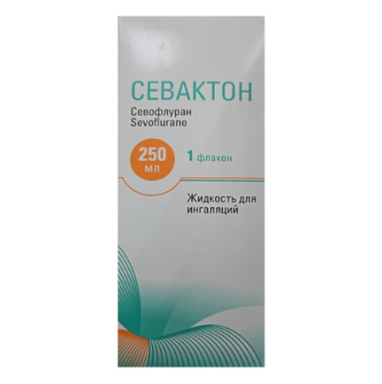 СЕВАКТОН р-р для ингаляций 250 мл