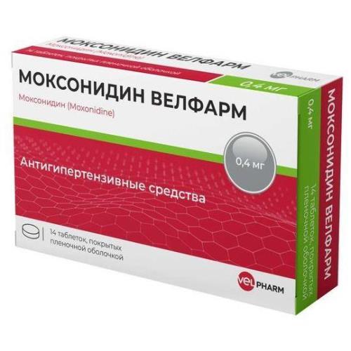 МОКСОНИДИН ВЕЛФАРМ табл. п/о плен. 0,4 мг №14