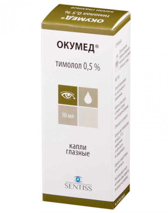 ОКУМЕД капли глазные 0,5% фл.- кап. 10 мл