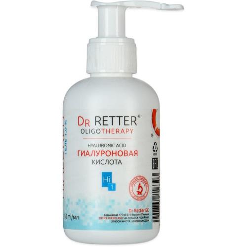 СПАСАТЕЛЬНЫЙ КРУГ ГИАЛУРОНОВАЯ К-ТА ГЕЛЬ ДЛЯ ЛИЦА 150 мл