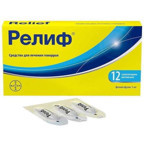 РЕЛИФ свечи рект. №12