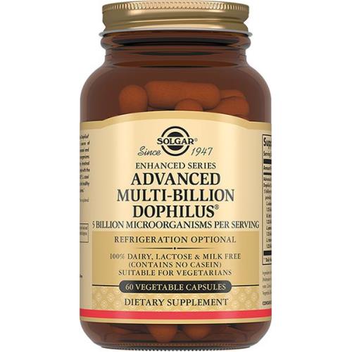 СОЛГАР МУЛЬТИДОФИЛУС ПЛЮС капс. №60