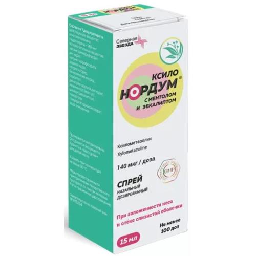 КСИЛО НОРДУМ ментол- эвкалипт спрей назал. 140 мкг/доза фл. 15 мл