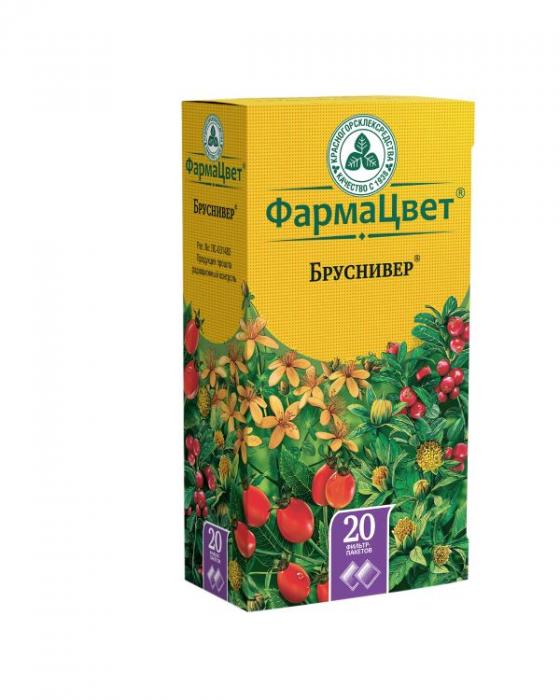 БРУСНИВЕР СБОР КРАСНОГОРСК ф/п №20