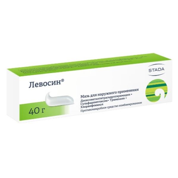 ЛЕВОСИН мазь туба 40 гр