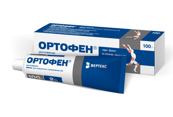 ОРТОФЕН ВЕРТЕКС мазь 2% 100 гр