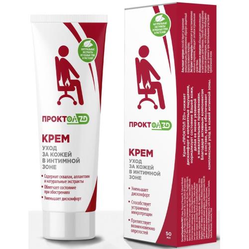 ПРОКТОЛ ZD крем 50 мл