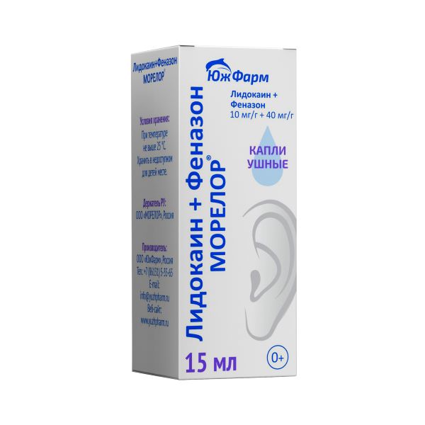 ЛИДОКАИН+ФЕНАЗОН МОРЕЛОР капли ушные фл.- кап. 15 мл