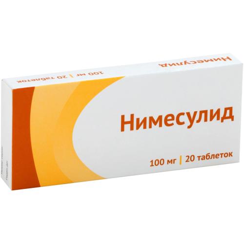 НИМЕСУЛИД ОЗОН табл. 100 мг №20 (Э)