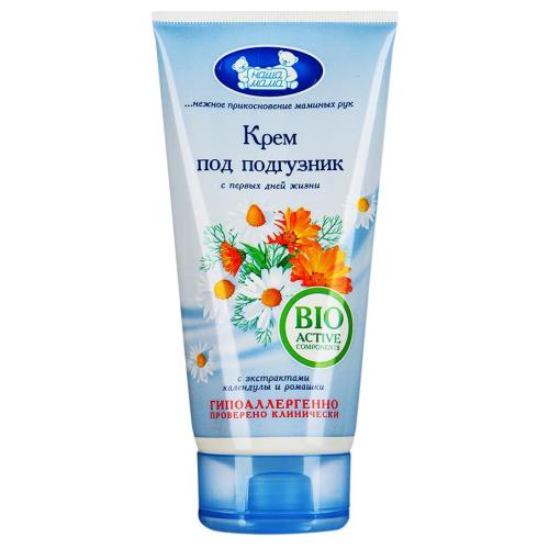 НАША МАМА КРЕМ ПОД ПОДГУЗНИК 175 мл