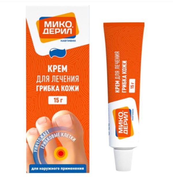 МИКОДЕРИЛ крем 1% туба 15 гр
