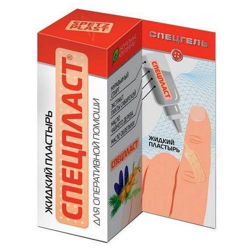 СПЕЦПЛАСТ гель-пленка для кожи 15 мл