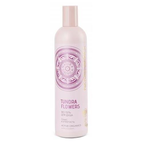 НАТУРА СИБЕРИКА BIO ГЕЛЬ ДЛЯ ДУША 400 мл тонус и упругость