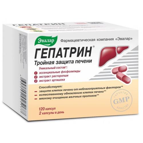 ГЕПАТРИН ЭВАЛАР капс. №120