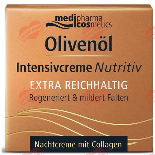 МЕДИФАРМА OLIVENOL КРЕМ ДЛЯ ЛИЦА 50 мл ночной интенсив питательн.